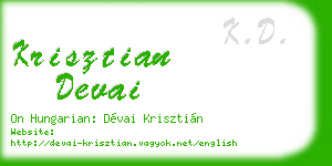 krisztian devai business card